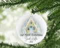 Personalized Our First Christmas Ornament, House Christmas Ornament, Newlyweds Ornament